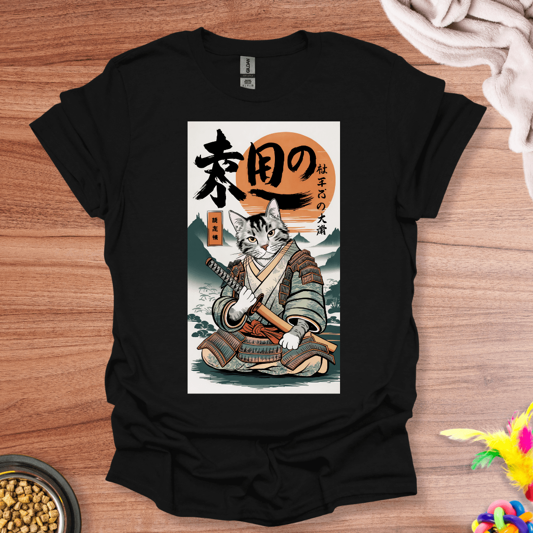Cat Ronin T-Shirt
