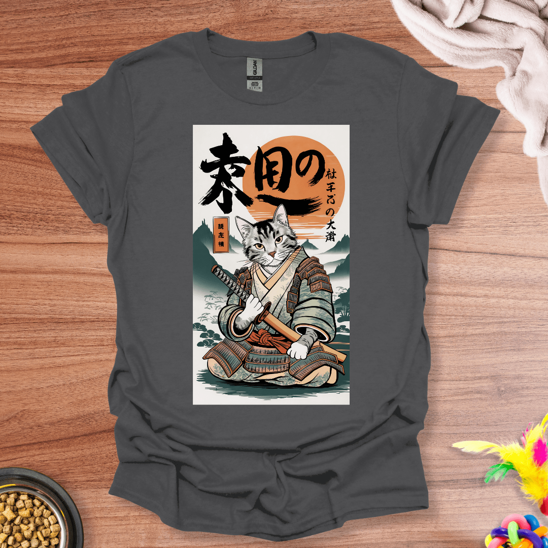 Cat Ronin T-Shirt