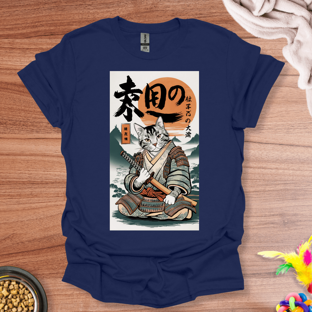 Cat Ronin T-Shirt