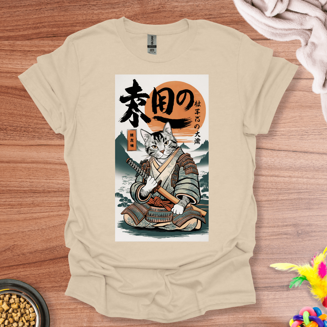 Cat Ronin T-Shirt