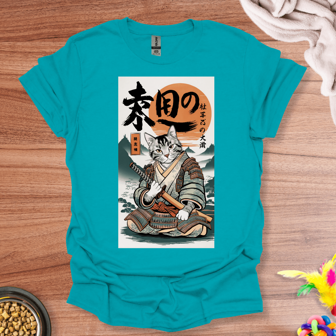Cat Ronin T-Shirt